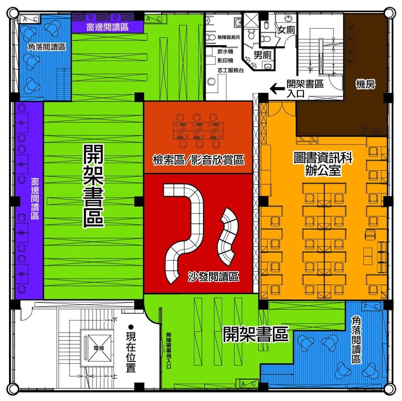苗栗圖書館2樓平面圖