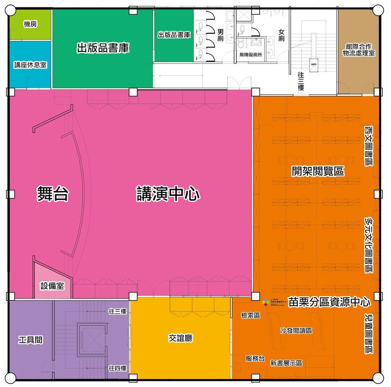 苗栗圖書館四樓平面圖