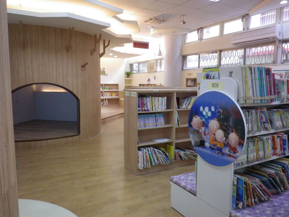 頭份圖書館