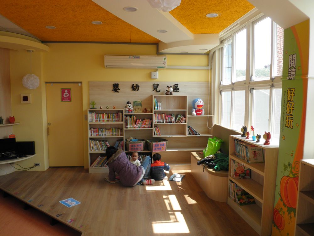 造橋鄉立圖書館