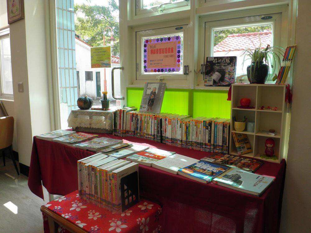 造橋鄉立圖書館