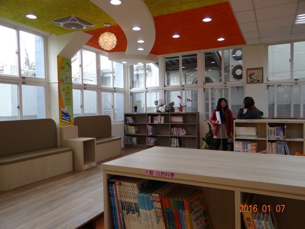 造橋鄉立圖書館
