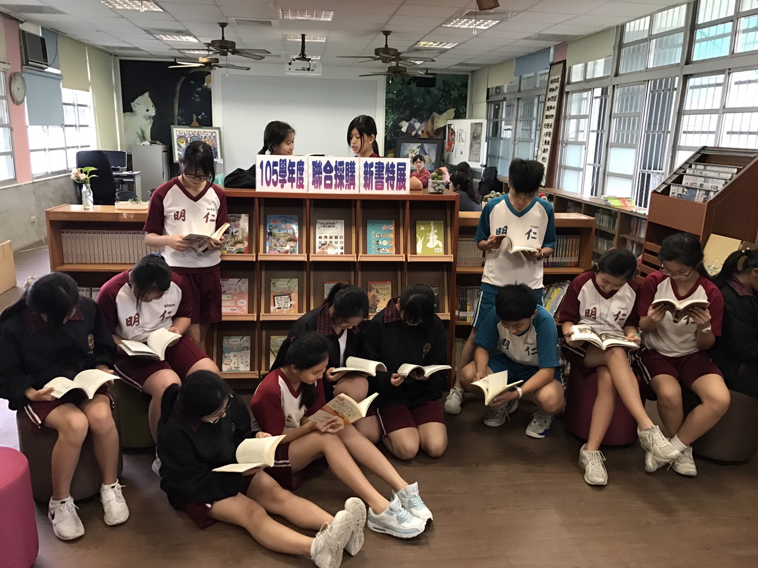 105年新書展2