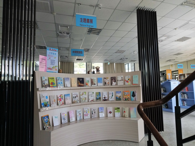 通霄鎮立圖書館