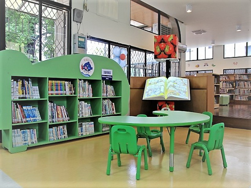 大湖鄉立圖書館