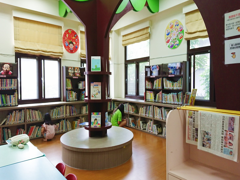 公館鄉立圖書館