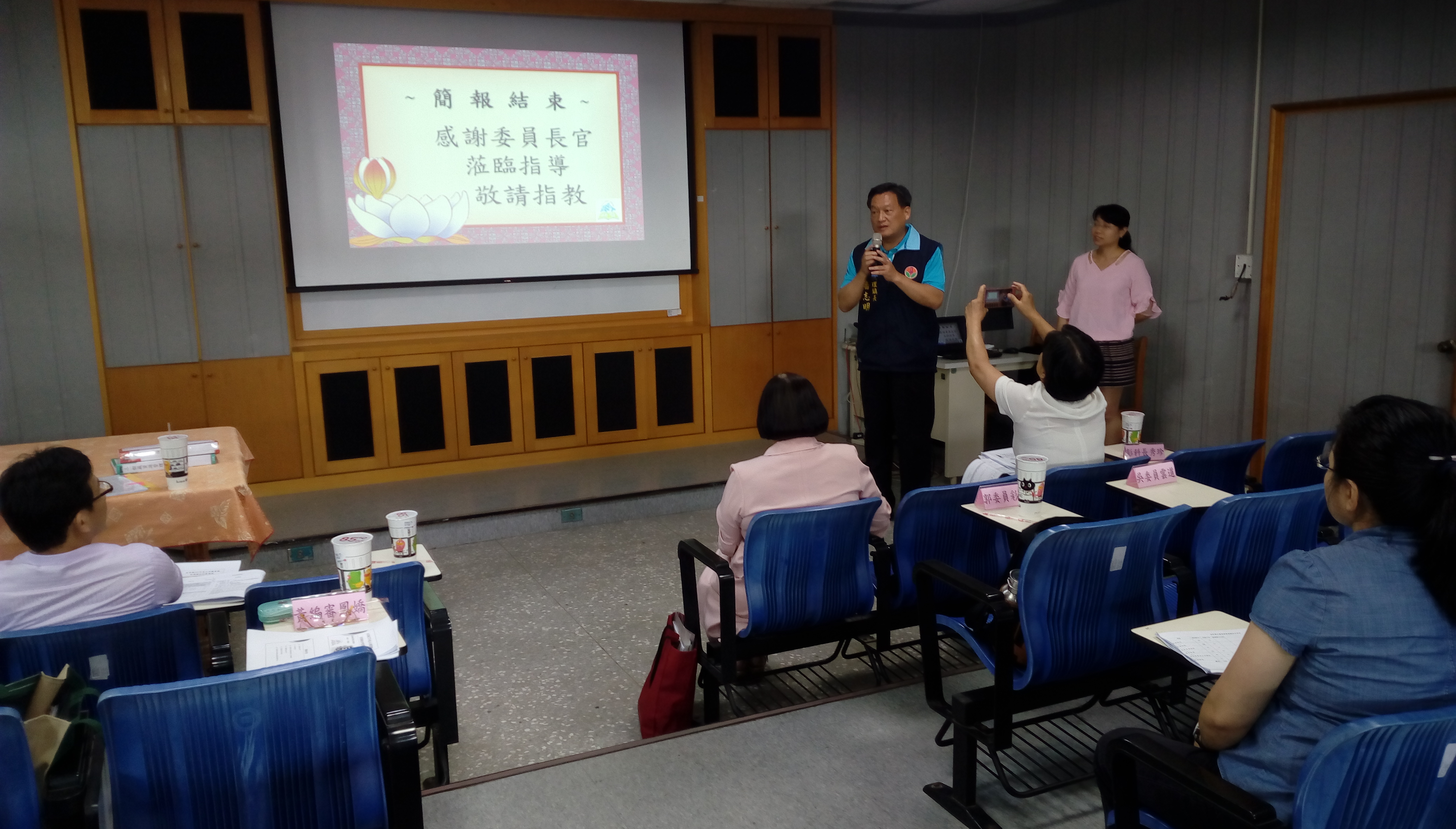 107年6月26日評審委員訪視通霄鎮立圖書館