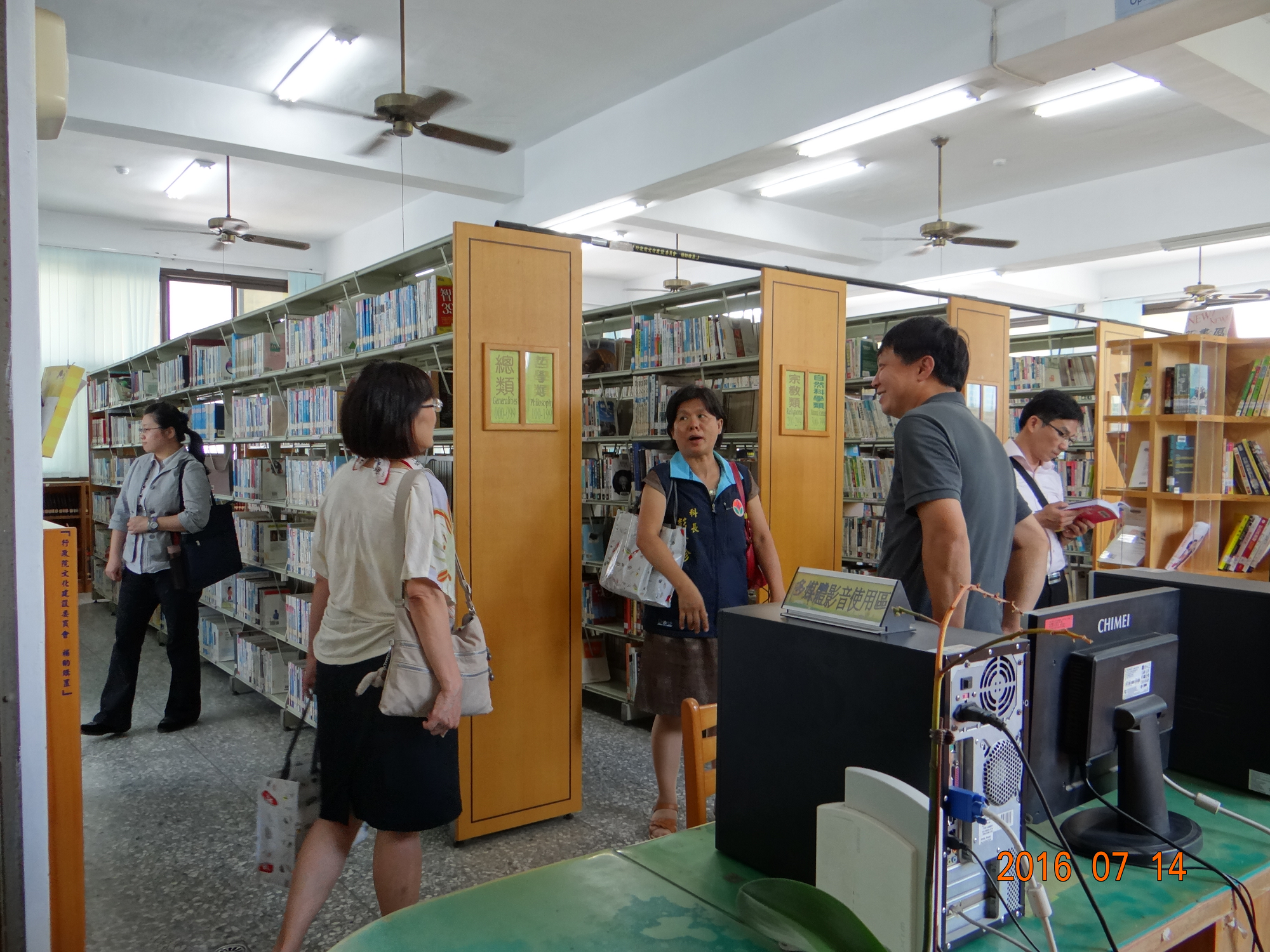 105年7月14日評審委員訪視卓蘭鎮立圖書館