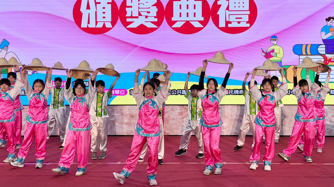 頒獎活動照片2