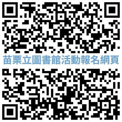 S__353837060.jpg
